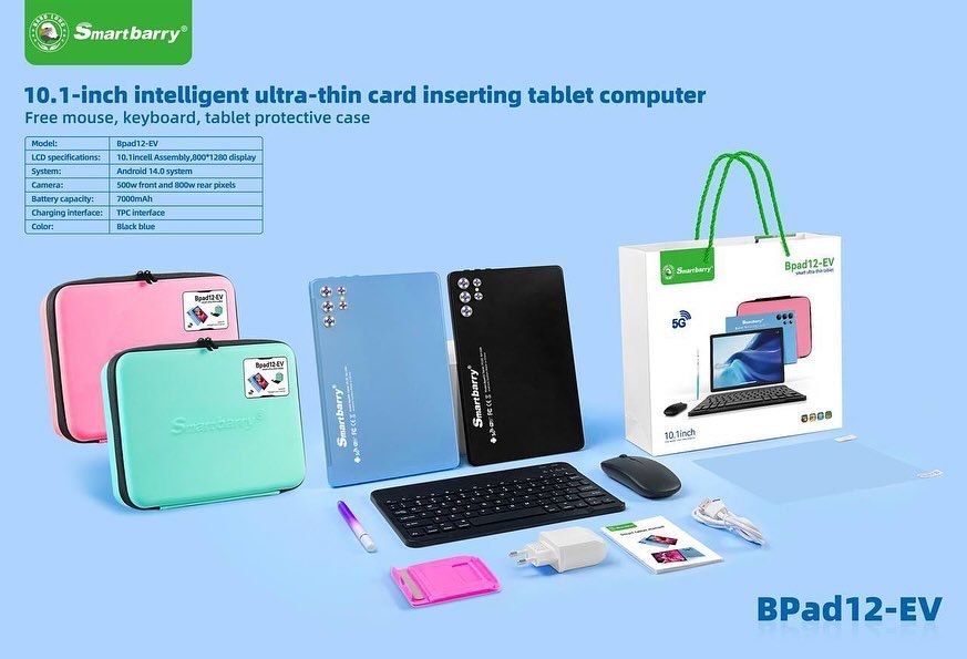 Планшет Smartbarry B12