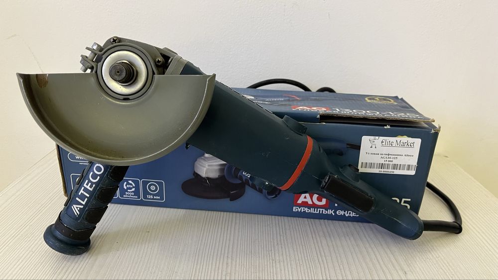 Угловая шлифмашинка AG 1300
