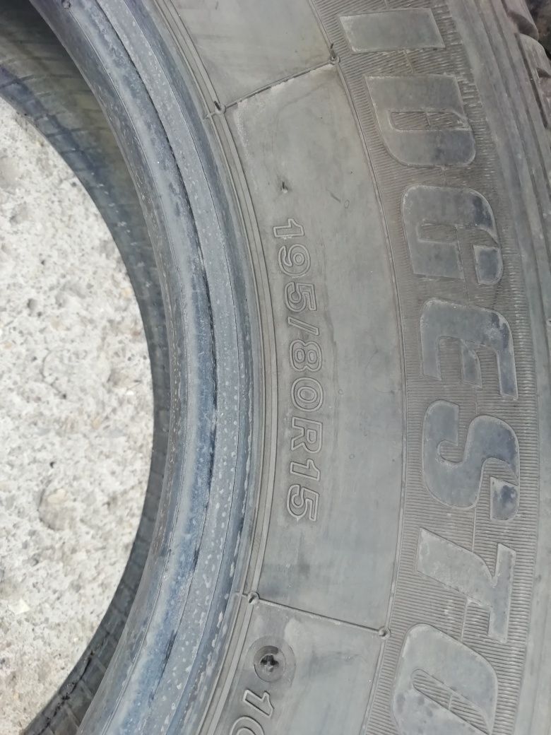 Срочно продаётся летняя резина