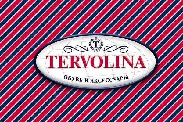 Продам сапоги вечерние
