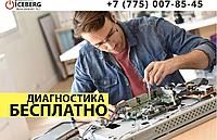 Ремонт парогенератор, ремонт утюгов, ремонт отпаривателей