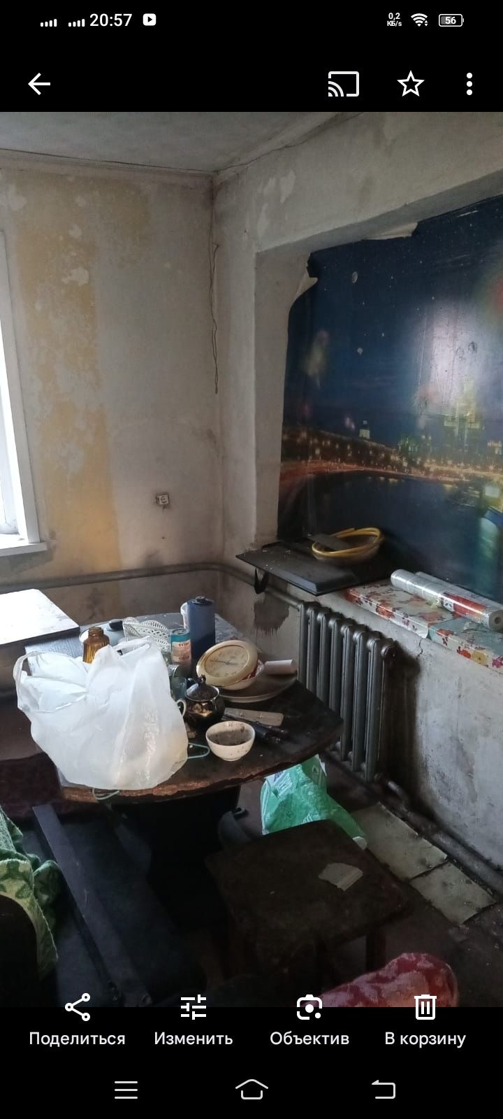 Срочно  Продам  дом.