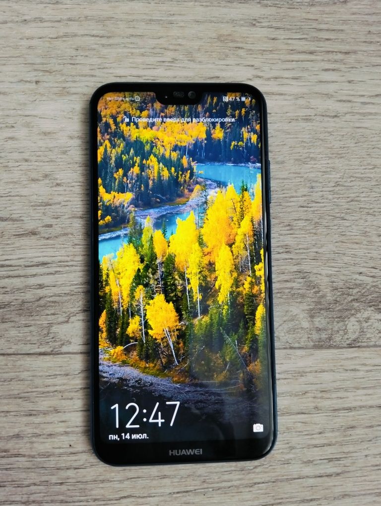 Телефон HUAWEI P20 lite