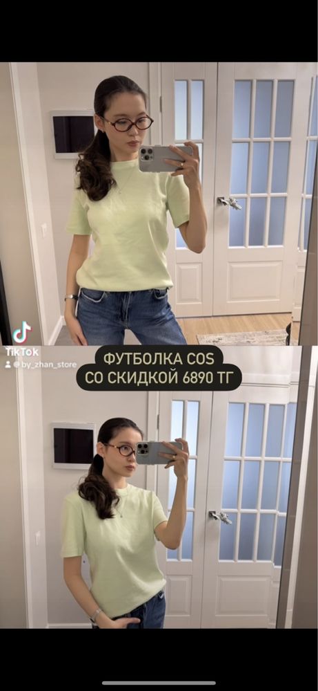 Женская одежда футболки лонгсливы рубашка