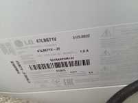 продам телевизор LG