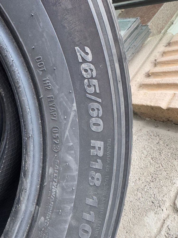 Продам летние шины фирмы Kumho корея