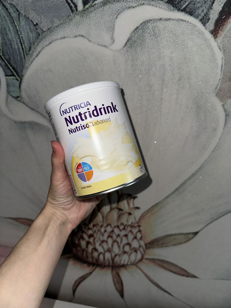 Питание Нутридринк Nutridrink продам. Новая банка.