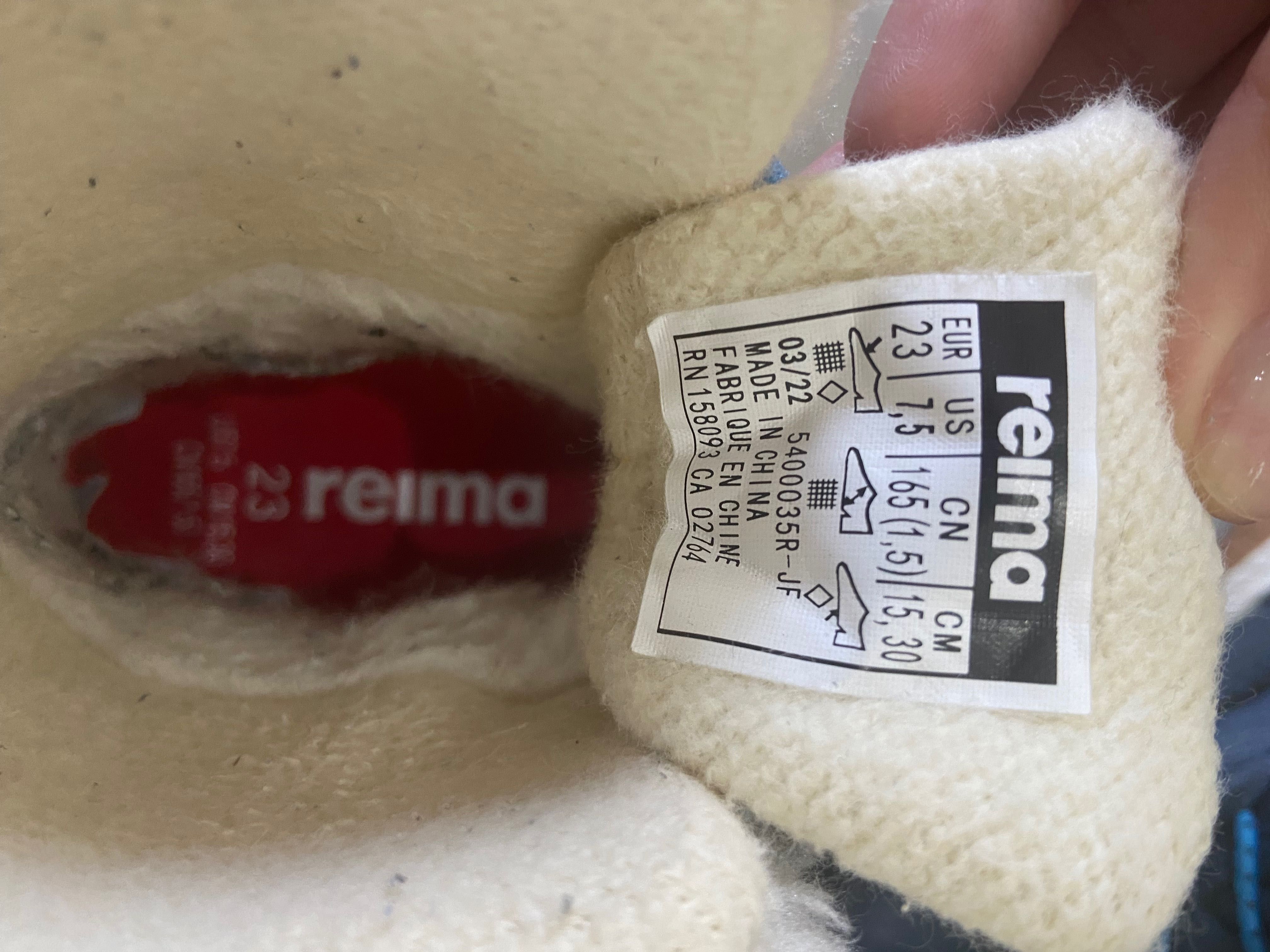 Reimа ботинки 23 и 24 размер
