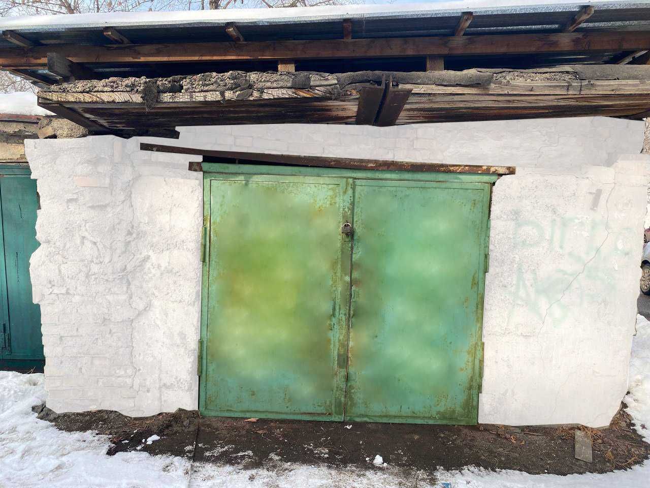 Гараж на Сейфуллина ниже Рыскулова