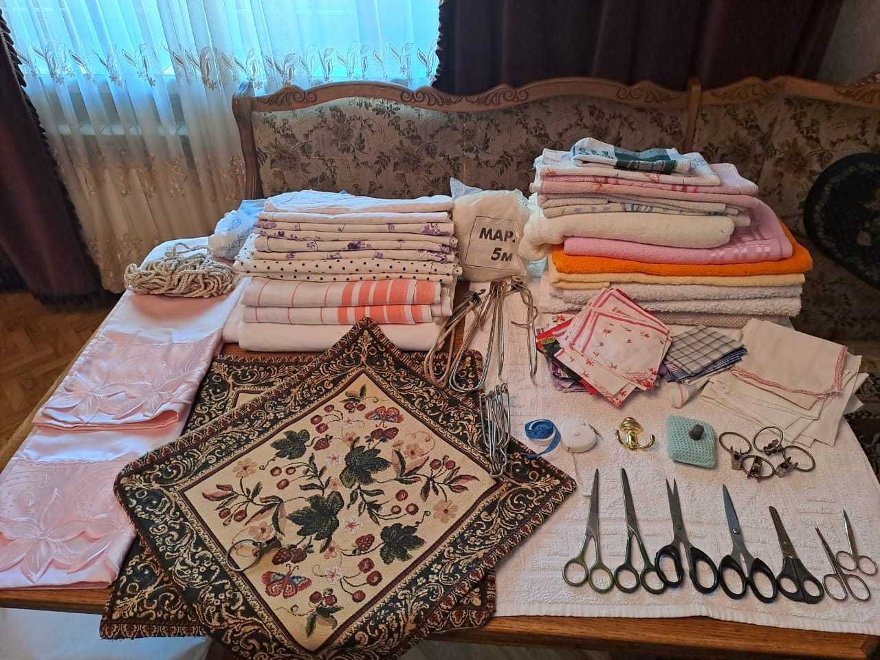 Комплект дивандеков, шторы и другое