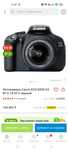 Canon d600 полная комплектация