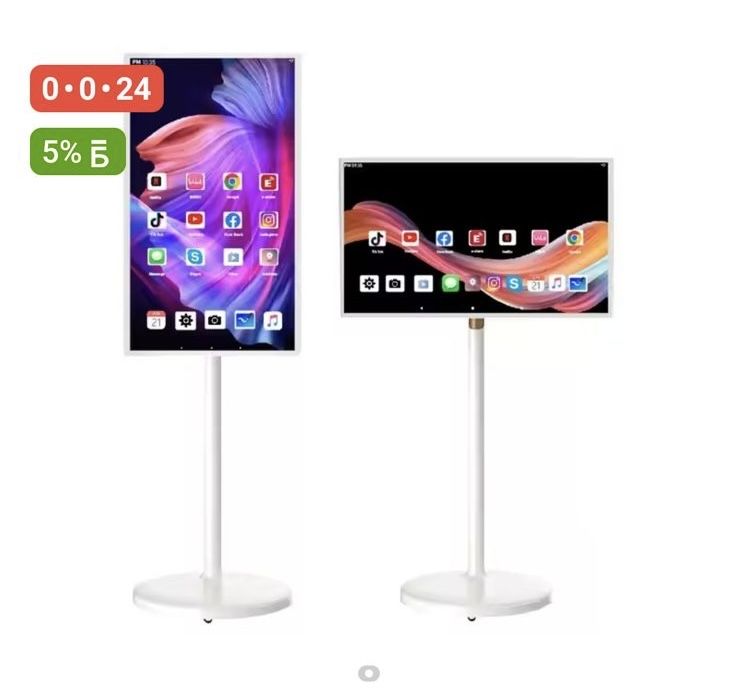 Android 13 планшет