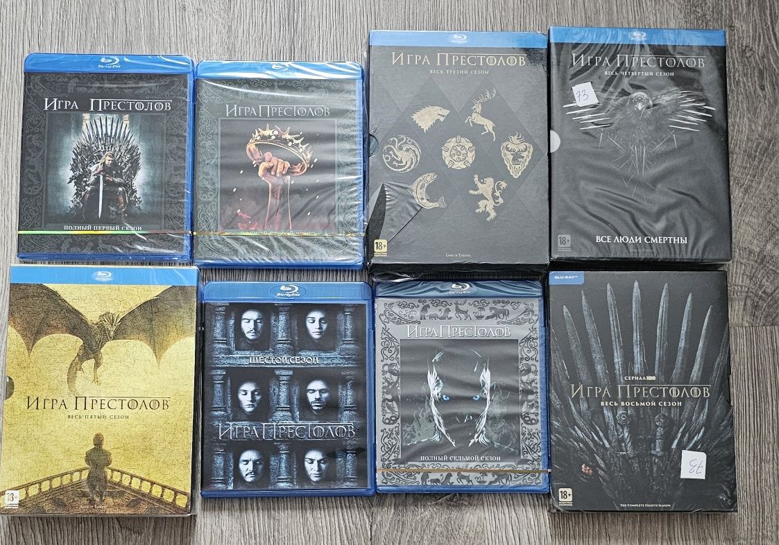 Игра престолов 8 сезонов bluray