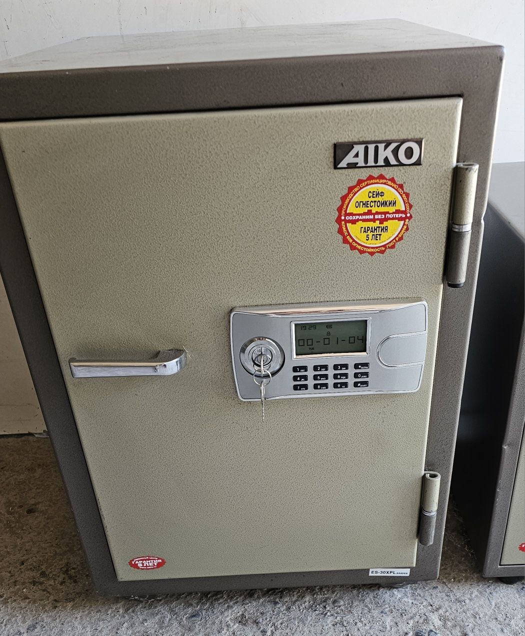 Огнеупорный сейф Aiko электронный кодовый цифровой