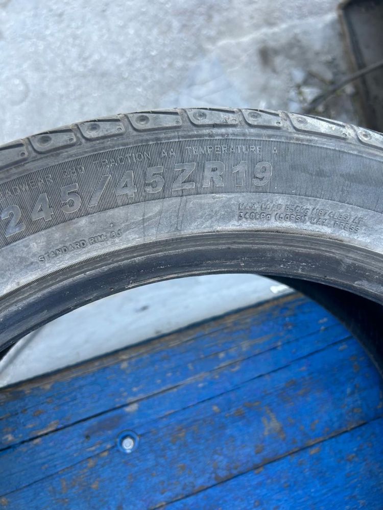 Продам автошины
