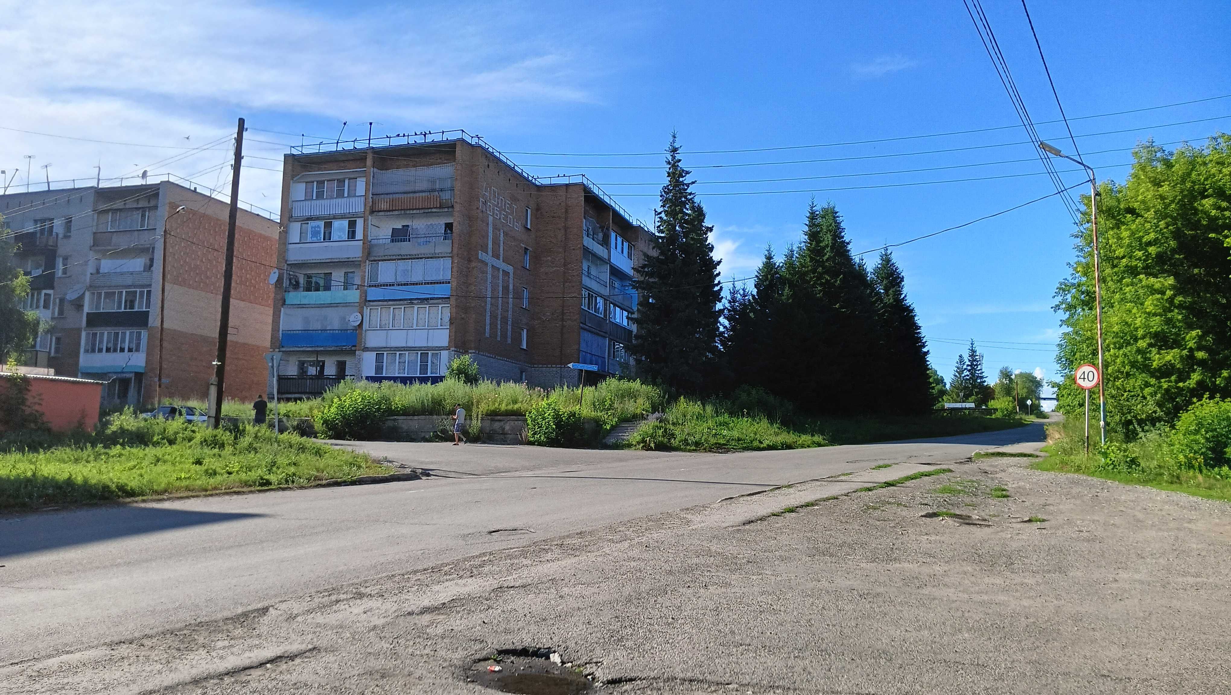 Сдается магазин в аренду