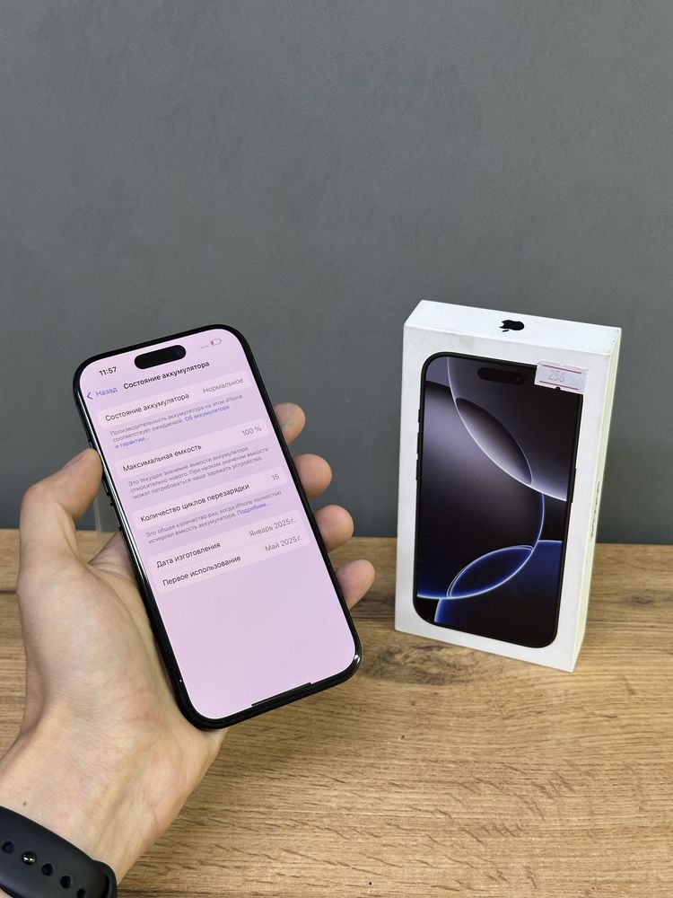 Iphone 16 Pro 256 GB 100% 15 цикл | Mobile Zone