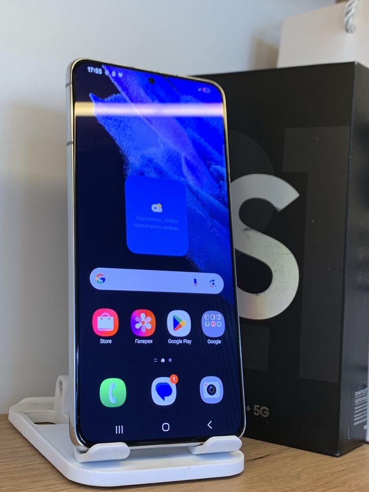 Samsung S21 Plus 256Gb/8Gb C Гарантией!