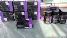 Магний водорода H2 premium