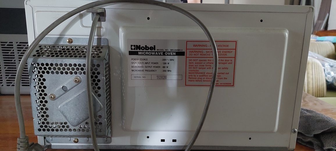 микроволновка Nobel MN-450MK-II