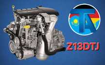 TitanAuto Opel Z13DTJ двигатель