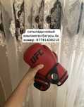продам боксерский перчатка в новым сост