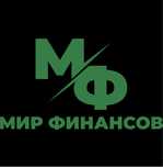 Мир Финансов - тренажер по повышению Финансовой грамотности
