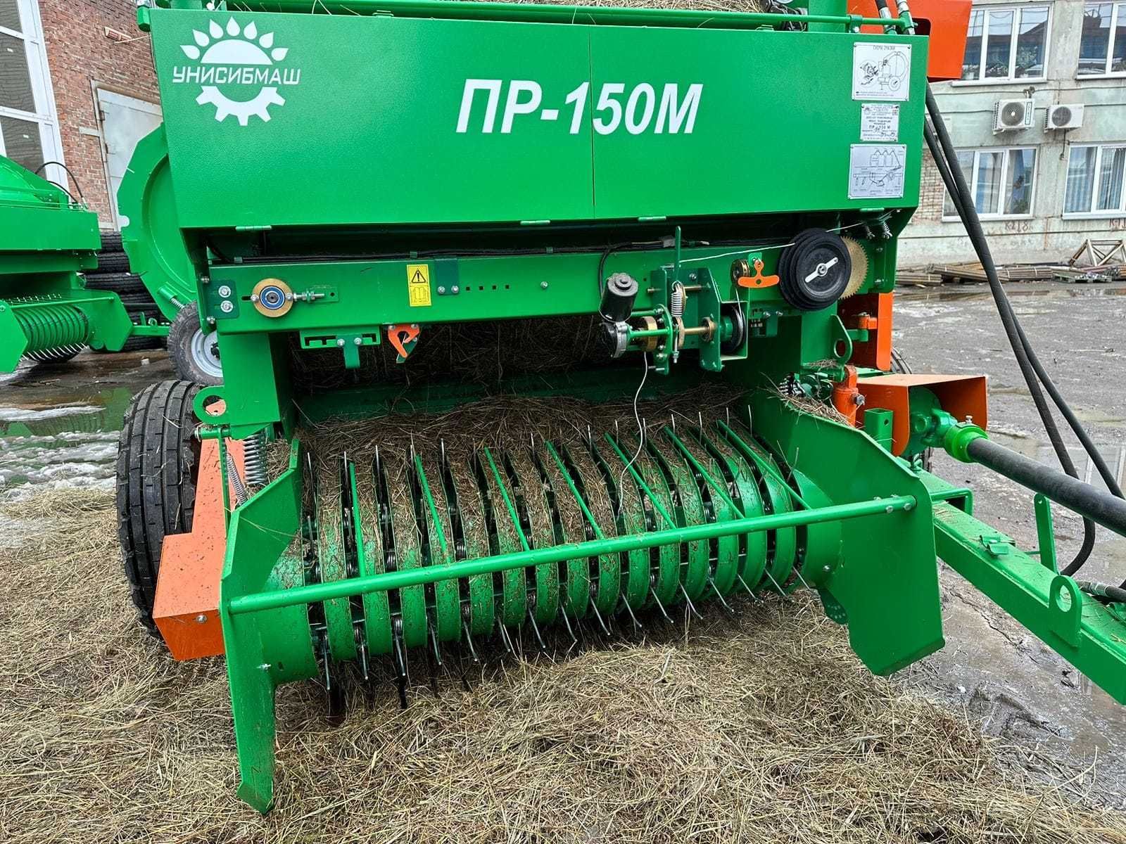 Пресс-подборщик ПР 150М Унисибмаш. Цена/качество на высоте!