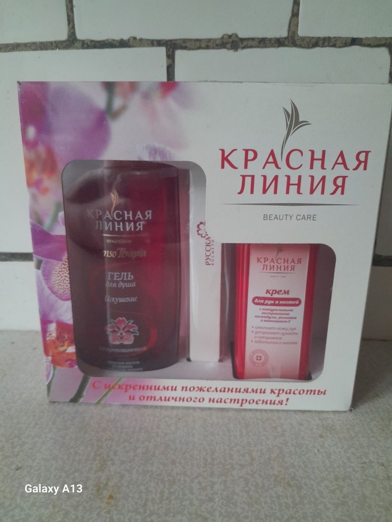 Продам парфюмерия мужской женский по 5000