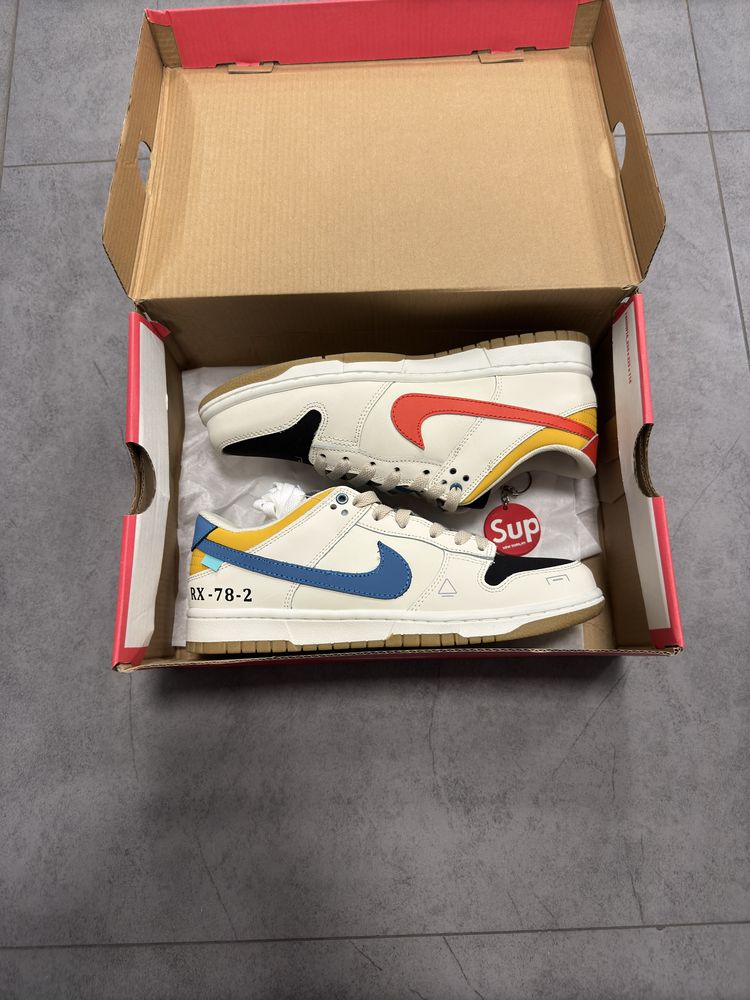 Nike SB Dunk Low Robot Blue Yellow
