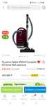 Продам новый пылесос Miele