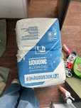 Продам срочно, вещи для строительства