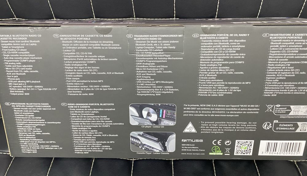 Продам новую магнитолу с CD-проигрывателем Muse - 380