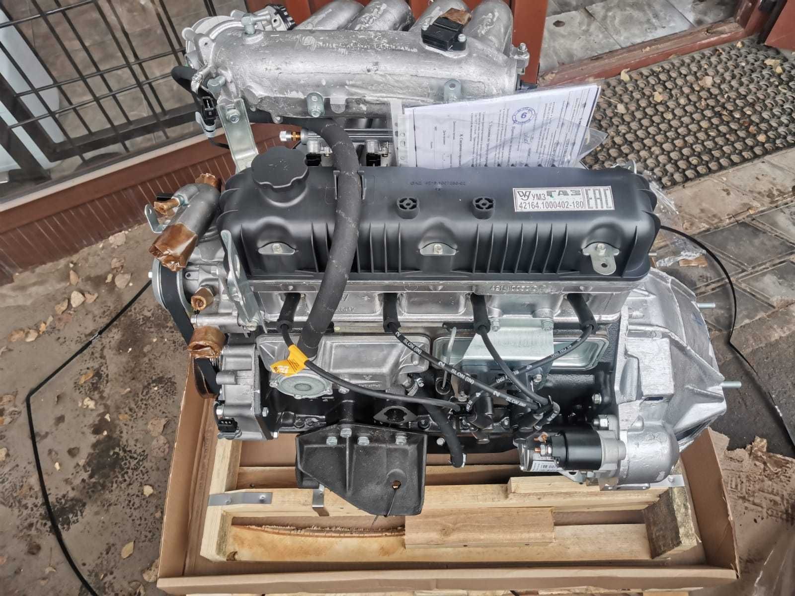 Мотор Газель Бизнес УМЗ 4216 Евро-4