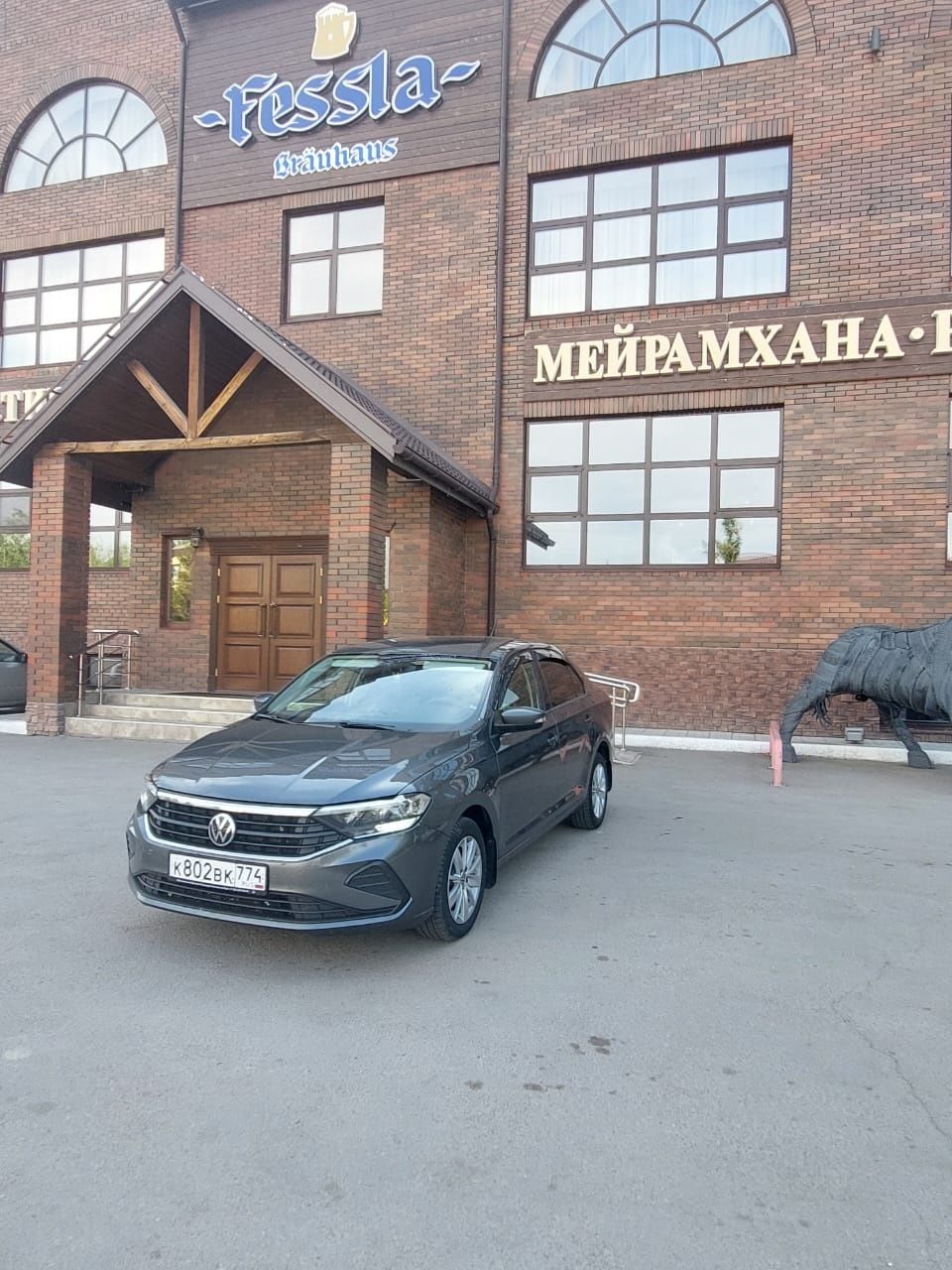 Пассажирские перевозки Костанай-Челябинск-Екатеринбург трансфер такси