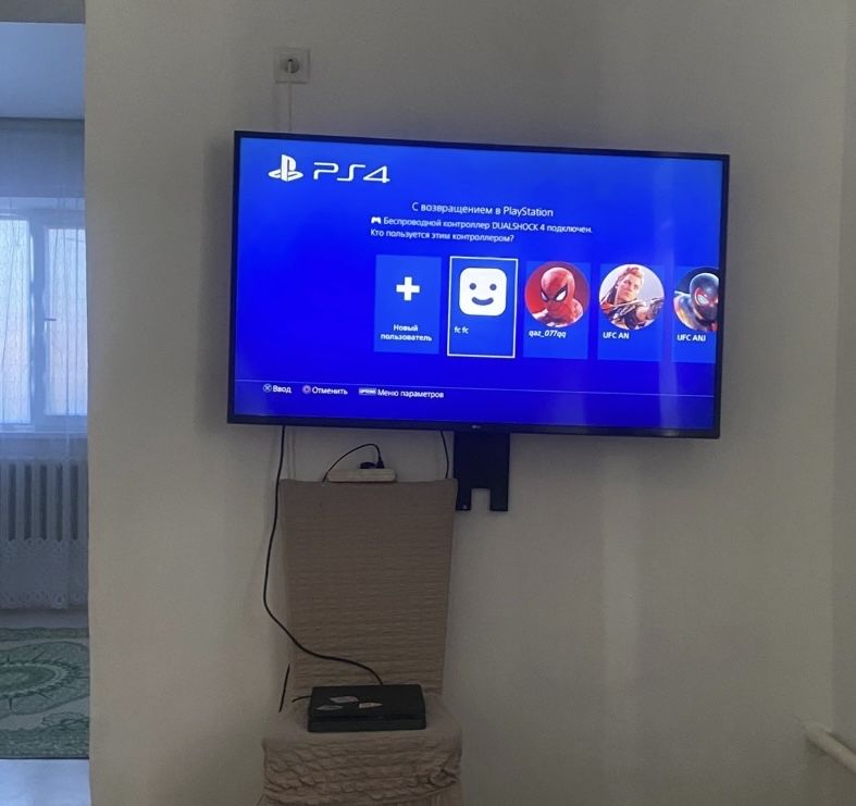 PS 4 сатлады Жаксы састаяне