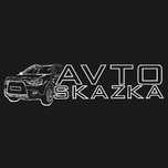 Авто Дефлекторы(ветровики,мухобойки,козырьки,реснички,очки,брызговики)