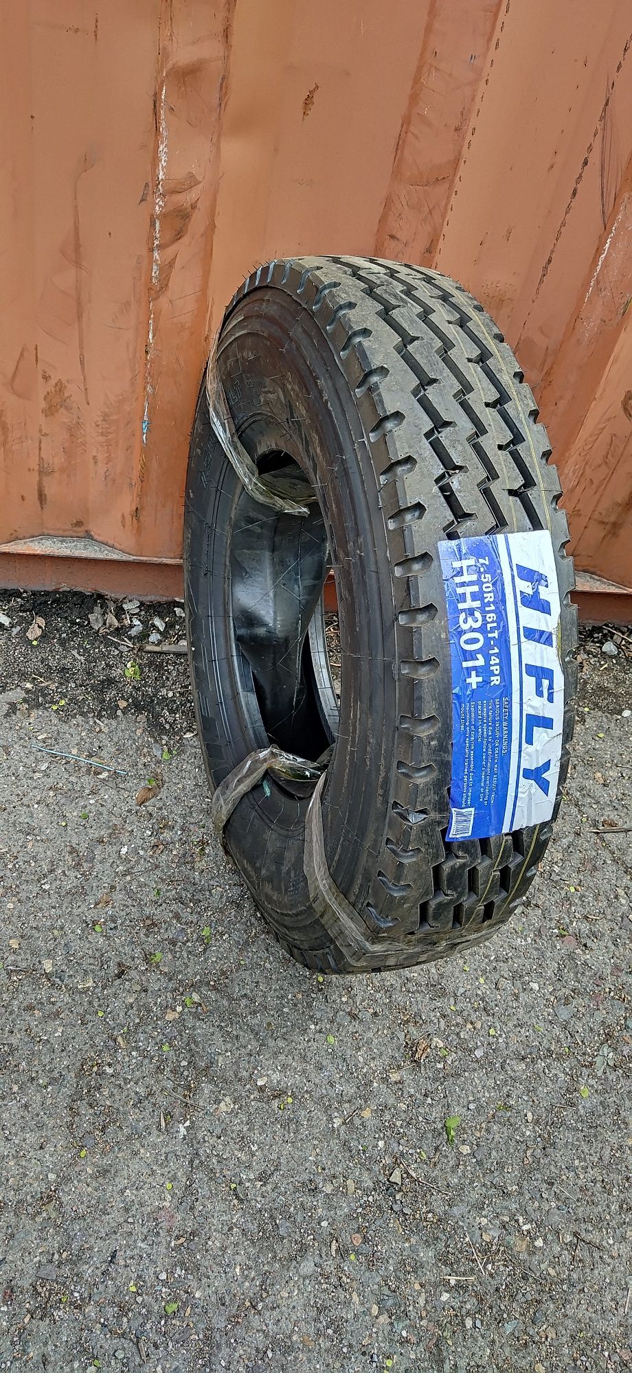 7.50R16LT Н301 ШИНЫ