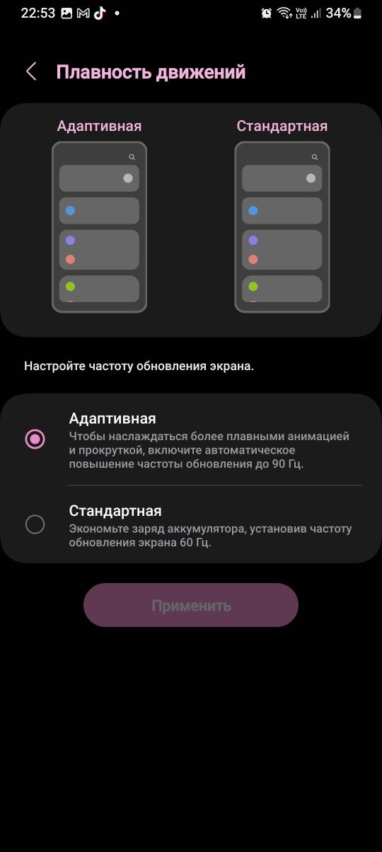 Самсунг а23 6/128гб торг есть