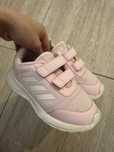 Обувь детский adidas tiffany