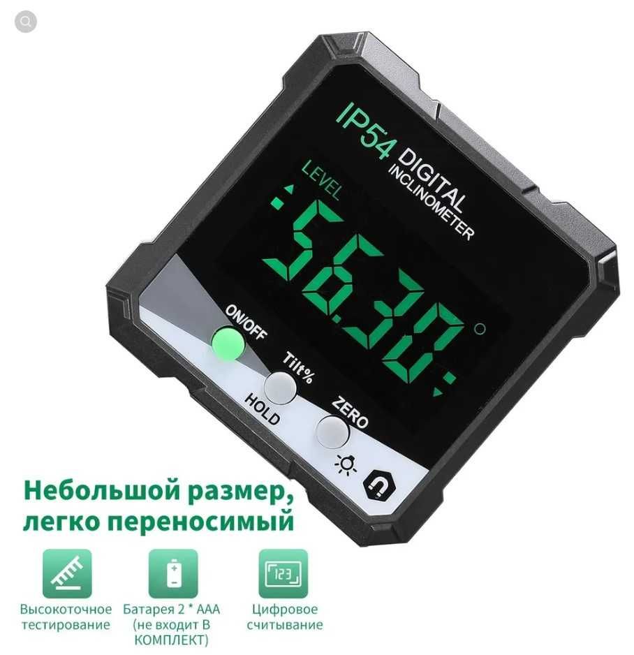 Точильный станок для ножей RUIXIN PRO 008 — 4 алмазных камня + 6000т