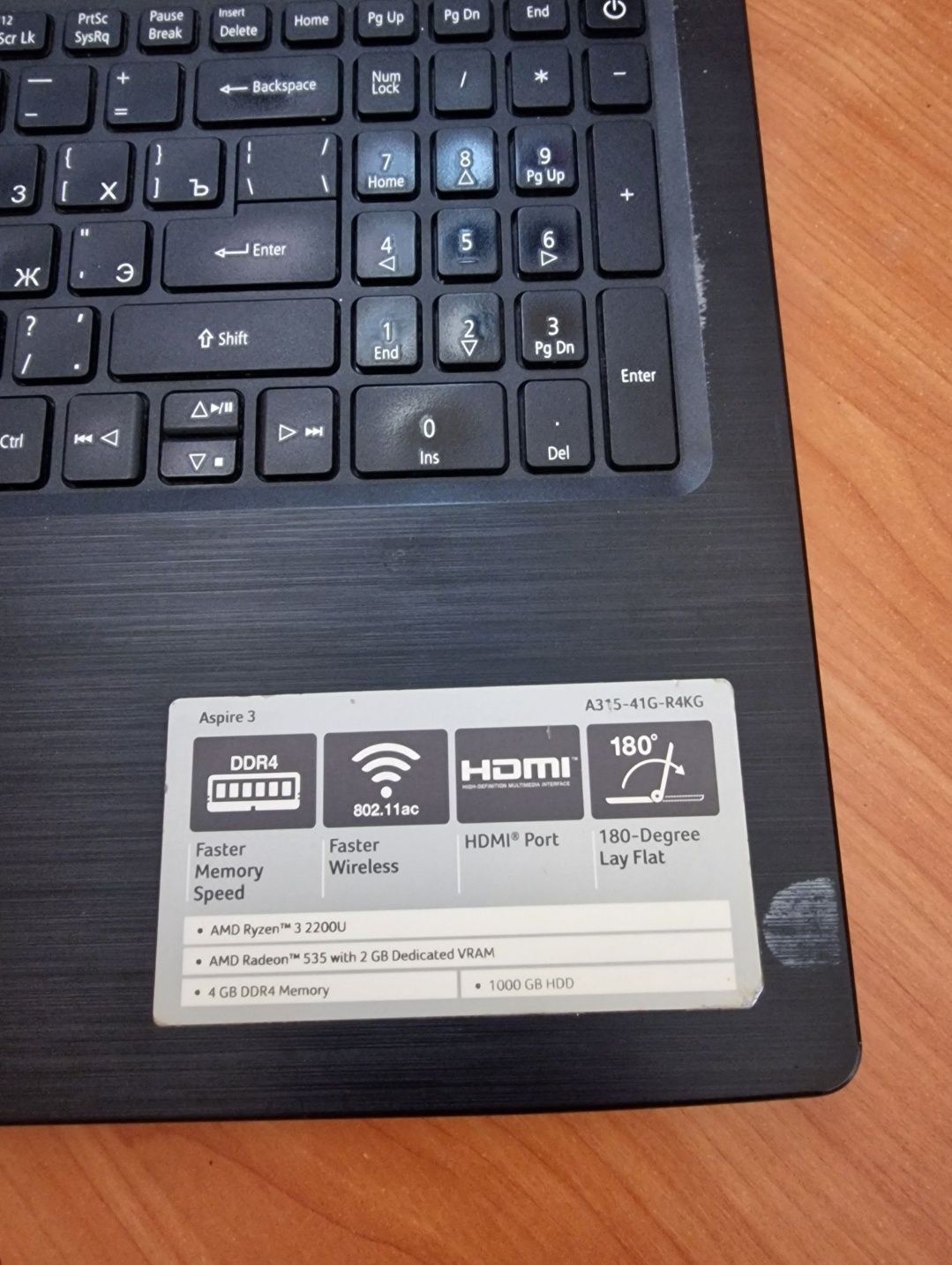 Ноутбук Асер Ryzen 3 2200