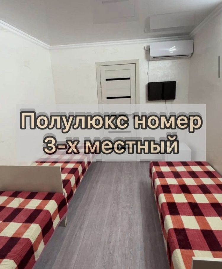 База отдыха Самұрық, ждет своих гостей!Цена от 12 000 тнг