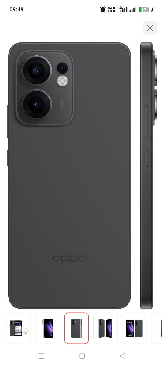 Oppo Reno 13 F 256 GB