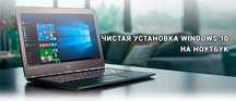 Услуги I.T, программист, удалённое подключение при необходимости.