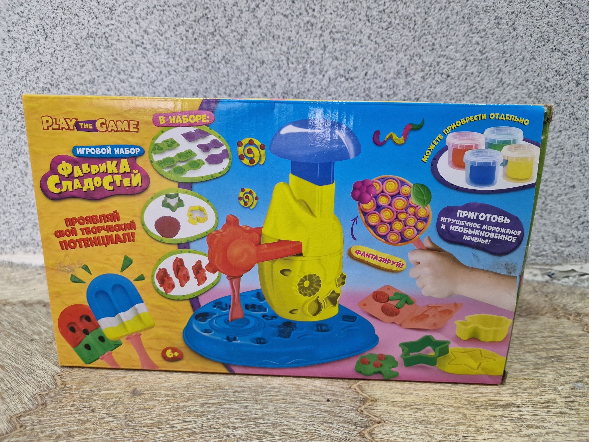 Игровой набор "Фабрика сладостей"