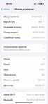 iPhone 16 Pro 256gb Titan