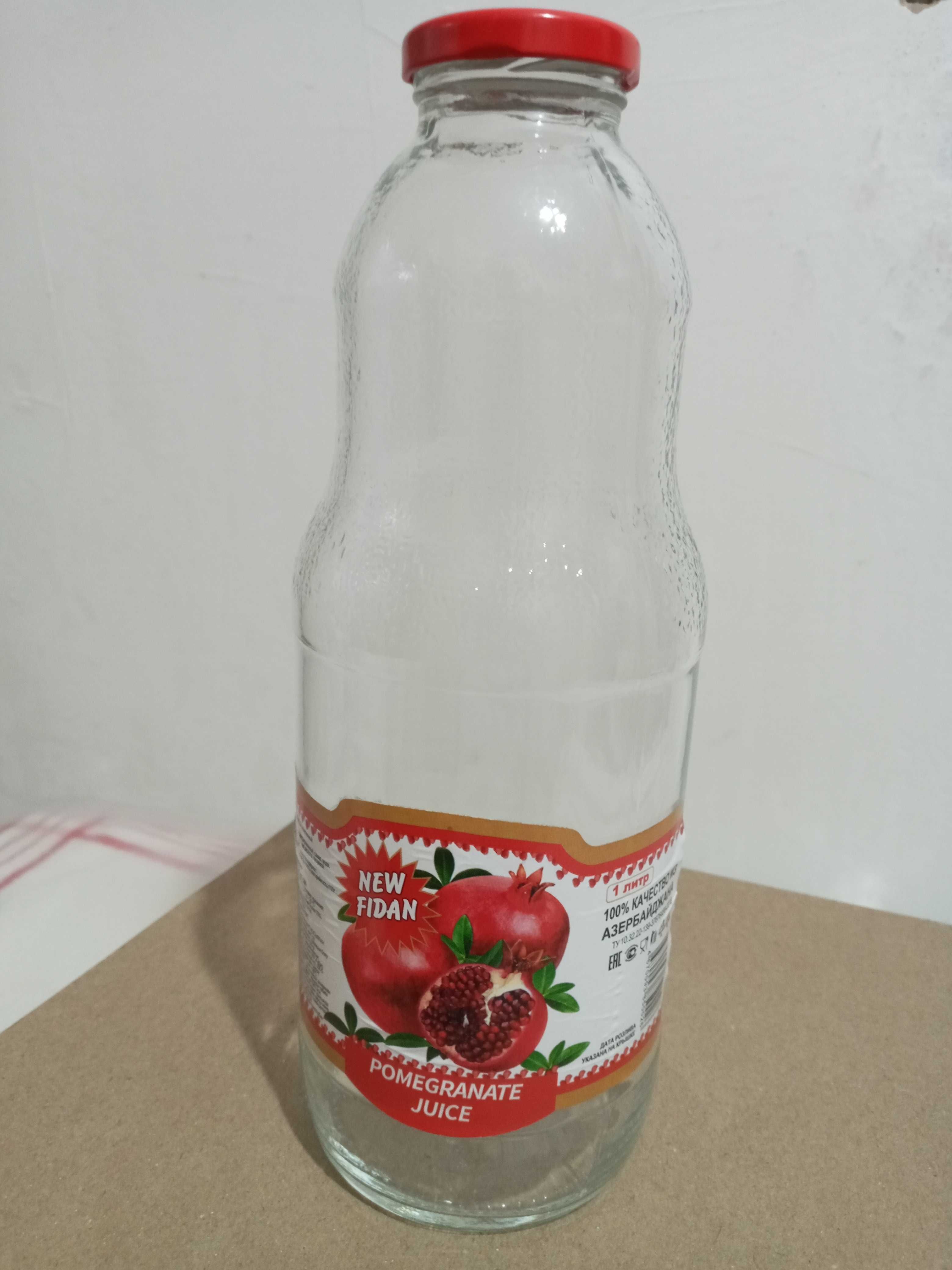 Бутылки стеклянные литровые