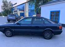 Срочно продам Ауди 80