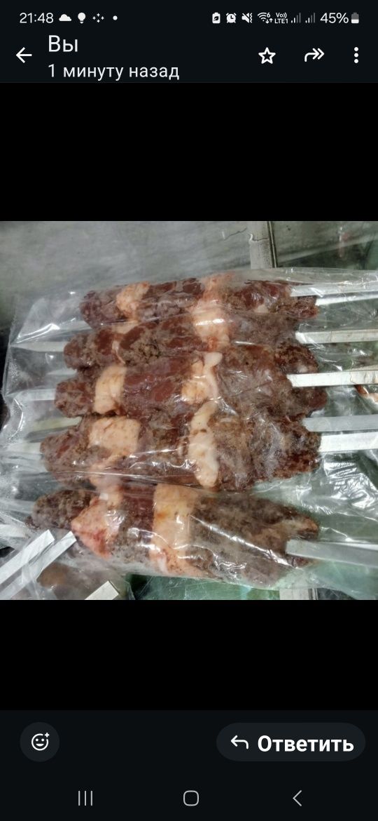 Шашлыки и маринад и казы .Куры гриль